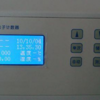 CJ-HLC300臺式激光塵埃粒子計數器