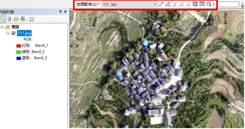 通過ArcGIS將JPG圖片附上坐標的方式