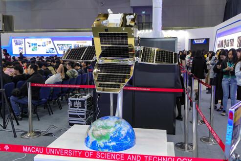 澳門首顆科技試驗衛星“澳科一號”2021年發射