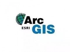 ArcGIS10.7.1 DBF導出表后，用excel打開亂碼解決辦法