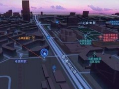 高德與HERE宣布海外地圖合作，年內上線服務覆蓋亞洲多個國家