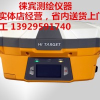 供應(yīng)廣州GPS/RTK華測(cè) T3小型化 GPS/GNSS/RTK