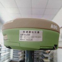 供應汕尾市科建測繪儀器有限公司工程測量GPS/RTK