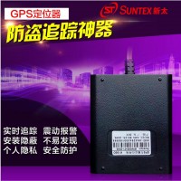 供應GPS定位器 汽車電動車軌跡定位系統主機 實時定位跟蹤器位移報警