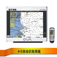 賽洋AIS9000-15船舶自動識別系統 GPS導航一體式按鍵防避碰