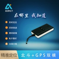 供應gps定位器.車輛管理系統.gps定位系統.GPS