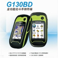 供應合眾思壯-集思寶G130BD 手持GPS