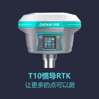 華測T10慣導RTK