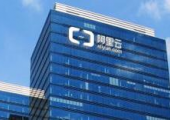 Gartner最新報告：阿里云IaaS基礎設施全球第一