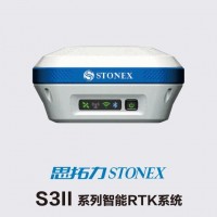 思拓力S3II系列智能RTK