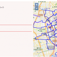 鄉鎮街道邊界數據