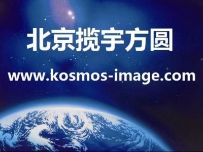 國內多源衛星數據組合遙感供應商