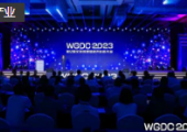 WGDC2023第十二屆全球地理信息開發(fā)者大會在京開幕！