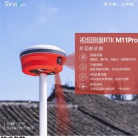 華測M11pro視覺RTK測量儀影像RTK/GPS五星二十一頻高精度衛星GPS